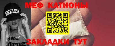 не бодяженный Севастополь