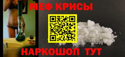 не бодяженный Севастополь