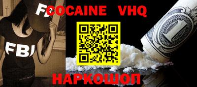 не бодяженный Севастополь