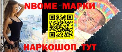 jwh Северобайкальск