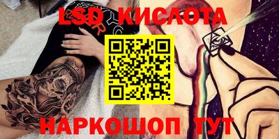 не бодяженный Севастополь