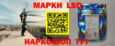 не бодяженный Севастополь