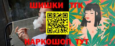 jwh Северобайкальск
