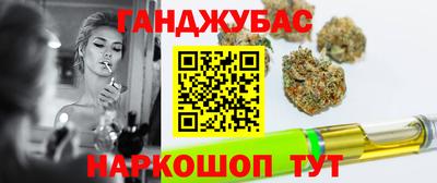 соль курить ск Свободный