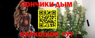 не бодяженный Севастополь