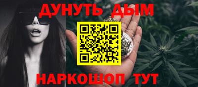 не бодяженный Севастополь