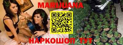 jwh Северобайкальск