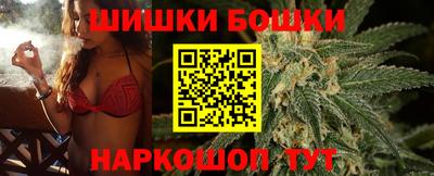 соль курить ск Свободный