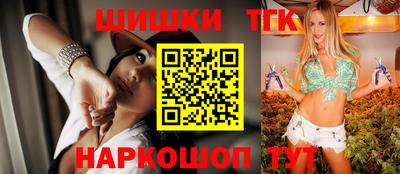jwh Северобайкальск
