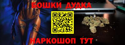 jwh Северобайкальск