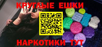 не бодяженный Севастополь