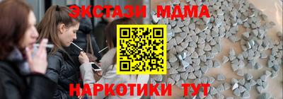 jwh Северобайкальск