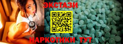jwh Северобайкальск