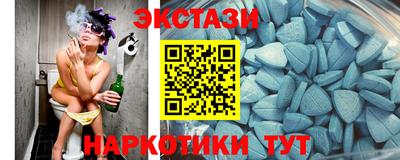 не бодяженный Севастополь