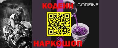 не бодяженный Севастополь
