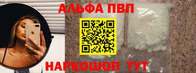 jwh Северобайкальск
