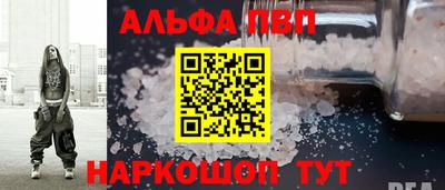 не бодяженный Севастополь
