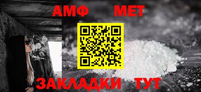jwh Северобайкальск