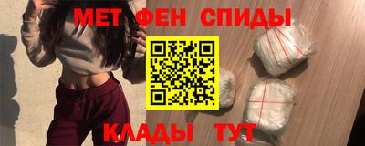 jwh Северобайкальск