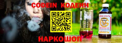 не бодяженный Севастополь