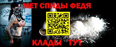 не бодяженный Севастополь
