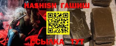 не бодяженный Севастополь