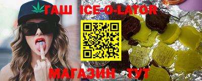не бодяженный Севастополь