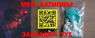 не бодяженный Севастополь