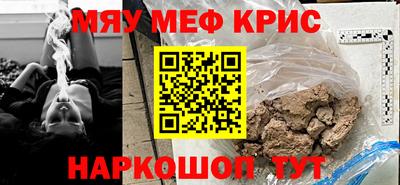 не бодяженный Севастополь