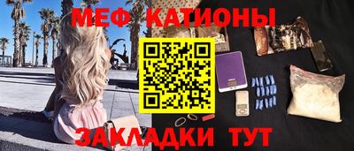 не бодяженный Севастополь