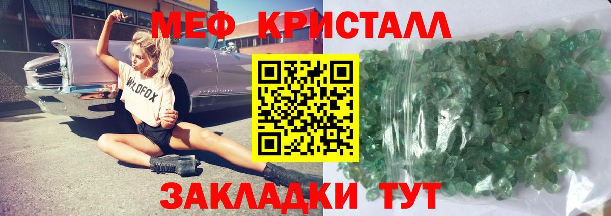 APVP Павлово